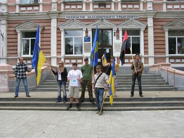 * Бахмут 1917 перше-місто-на-Донбасі де підняли жовто-синій український прапор УНР 2 ***