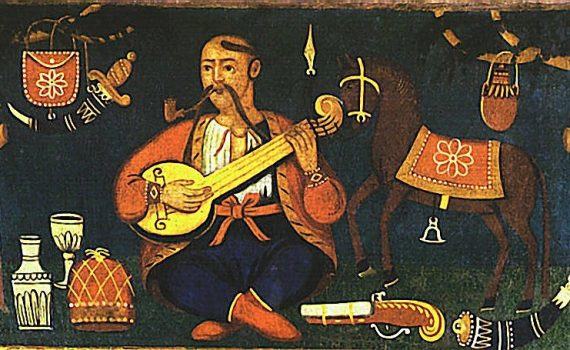 *** У чому є суть Козака Мамая, й що вельми корисне він підказує Чоловікам та Жінкам. ***