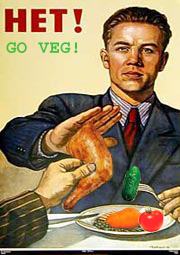 Нет! Будь вегетарианцем! Go veg!