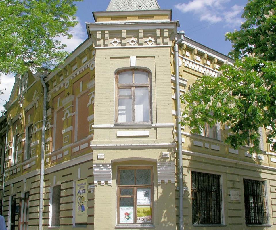 Хмельницький обласний художній музей ХОХМ